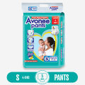 Avonee Pants Disposable Baby Diaper 2 MiniS - 4-8 KG: 5PCS. 