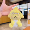 Cute Sanrio Plush Toys Cute Kuromi Melody Plushie Keychain Home Decor Stuffed Pp Cotton Doll Sanrio Accessories for Girl.