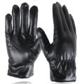 PU Leather Gloves Male. 