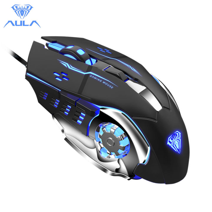 AULA%20S20%20Professional%20Gaming%20Mouse%202400%20DPI%20Adjustable%20USB%20Wired%20Backlit%20Ergonomic%20Optical%20LED%20Mouse%20for%20Computer%20Laptop%20PC%20-%20Image%207
