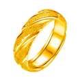 Stylish Twill Sparkling Sand Meteor Shower Men's Trendy Opening Mobius Hip Hop Ring. 