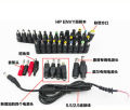 44Pcs/Set Universal DC Power Charger Supply Adapter Plug Charger Tip Connector Set For PC Laptop Notebook Repair Tool. 