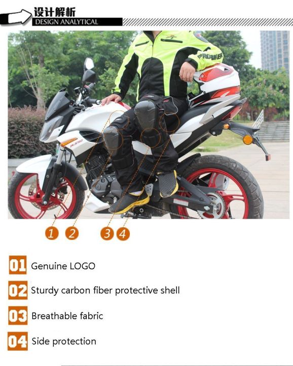 Pro%20Biker%20V3%20Carbon%20Fiber%20Outdoor%20Racing%20Knee%20and%20Elbow%20Guard-4%20PCS%20-%20Image%209