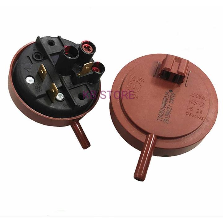 Commonly used automatic washing machine water level switch electronic water level sensor washing machine accessories water level sensor