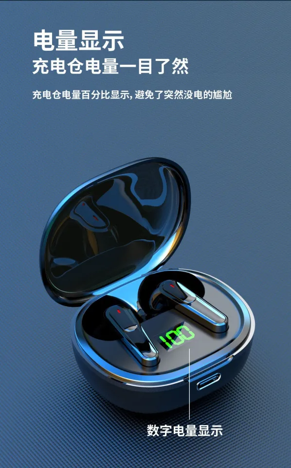 PRO50 digital display bluetooth headset cross-border wireless TWS earphone ENC noise cancelling headset Bluetooth 5.0