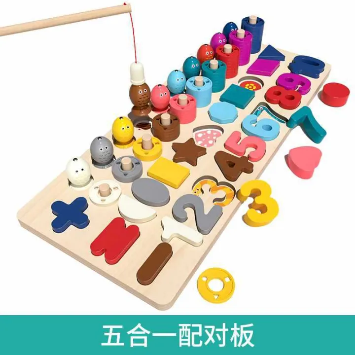 Half%201%20Baby%20One%20Year%20Old%20Children's%20Toy%2023%20Assembly%200%20Montessori%20Early%20Education%20Digital%20Block%20Enlarged%20Puzzle%20for%20Boys%20and%20Girls%20-%20Image%207