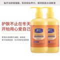 300g Vaseline Double Care Moisturizing Lotion Body Lotion Moisturizing Lotion face cream Moisturizing Skin Care Product. 