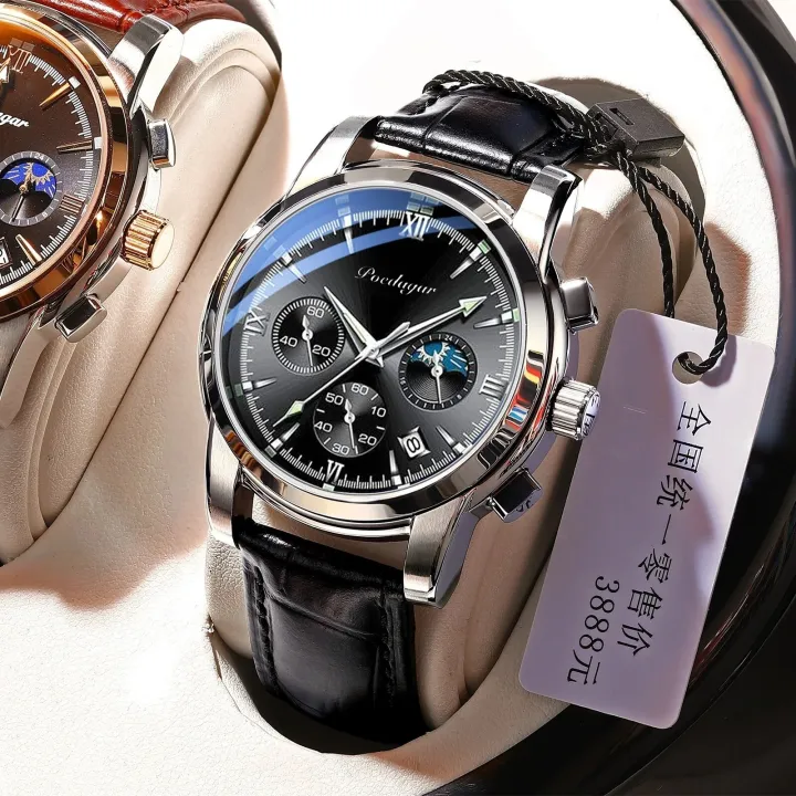 POEDAGAR%202021%20Men%20Watches%20Leather%20Quartz%20Watches%20Top%20Brand%20Luxury%20Blue%20Wristwatch%20Waterproof%20Luminous%20Fashion%20Sport%20Clock%20-%20Image%202