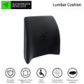 RAZER Lumbar Cushion - Lumbar Support for Gaming Chairs.