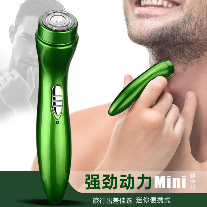 Fei Hong FH017 Portable Mini Electric shaver Men's Beard Blade Scraper Women's Hair Removal Device