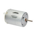 1.5 to 5 Volt high Speedy DC Motor - Silver. 