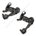 Rear Gear Shifter Noiseless Good Toughness Rear Derailleur. 