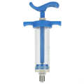 Himeng La Plastic Steel Syringe Animal Injector Accessories Nursing Equipment. 
