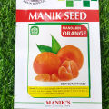 F1 Hybrid Mandarin Orange Seed - 15 Seeds Intact Packet (Imported from Thailand). 