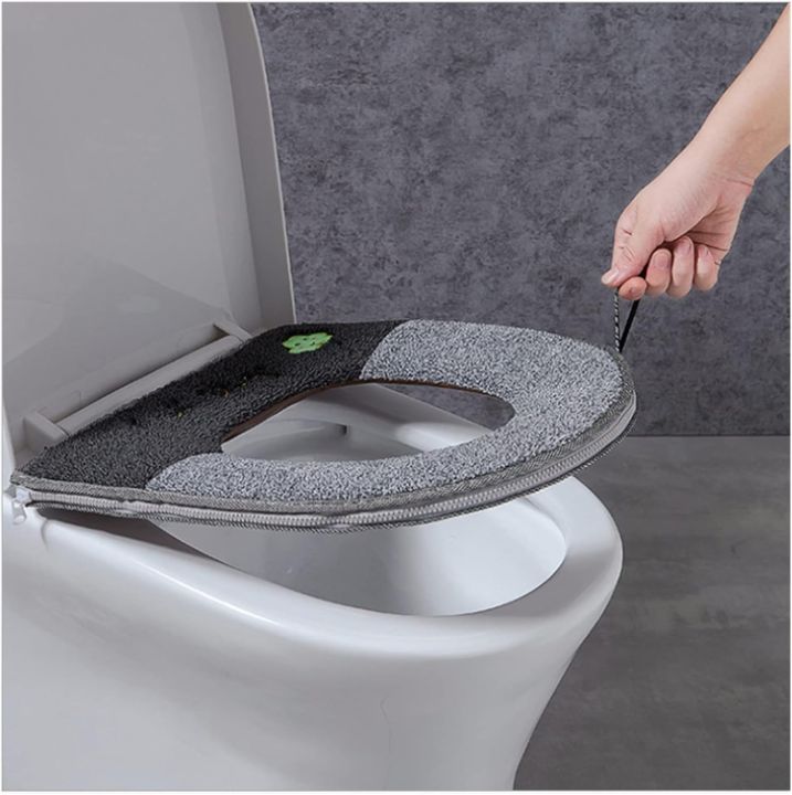 Household Soft Toilet Seat Cushion Cover Toilet Seat Zip with Handle