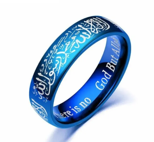 Islamic Shahada Ring For Men Women Jewellery Gift