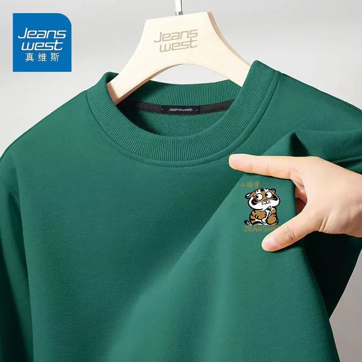 Zhenvis%20round%20Neck%20Sweater%20Men's%20FashioninsAdvanced%20Design%20Dark%20Green%20Long%20SleeveoversizeCouple%20Coat%20-%20Image%204