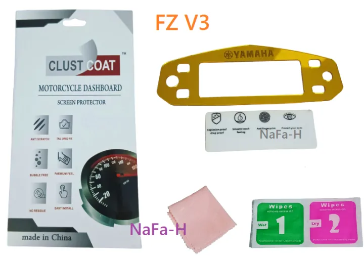 Yamaha%20FZ-S%20V3%20OD%20Meter%20Dashboard%20Protector%20and%20Screen%20Protector%20combo%20set%20For%20Motorcycle-%20Golden%20-%20Image%202