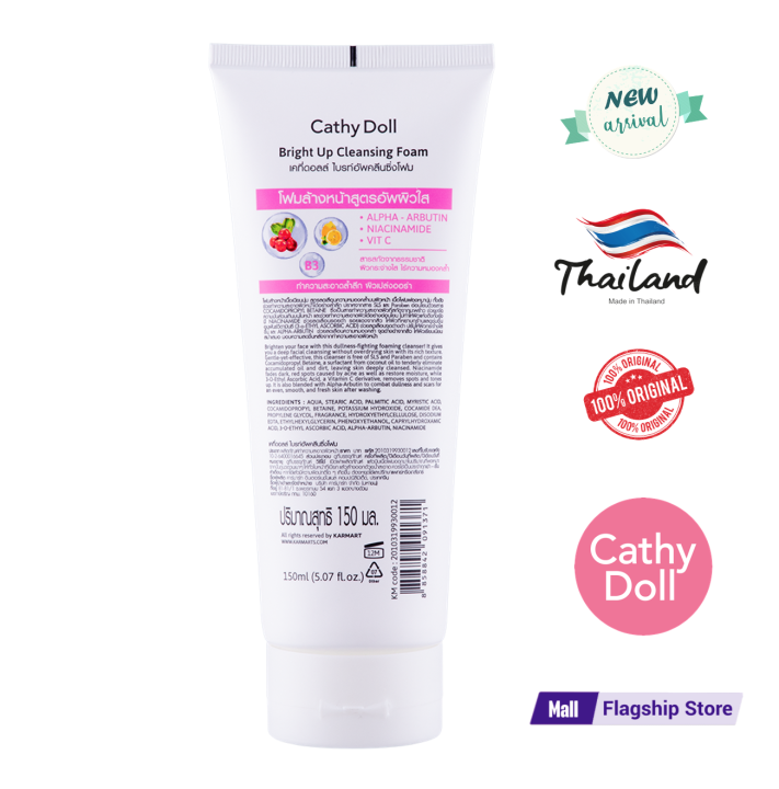 Bright%20Up%20Cleansing%20Foam%20150ml%20Cathy%20Doll%20Face%20Wash%20(Made%20In%20Thailand)%20-%20Image%203