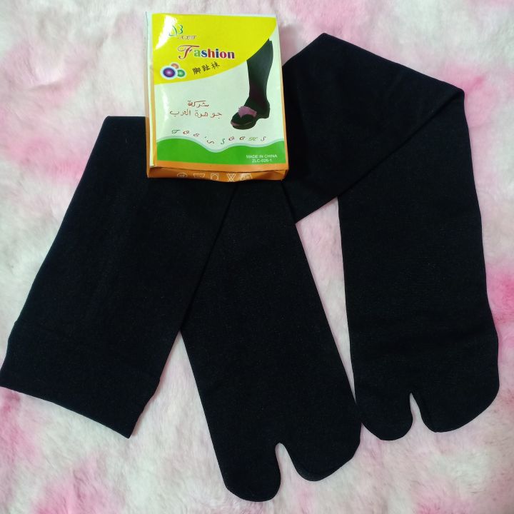 Combo%20of%20Hand%20and%20Leg%20socks%20for%20women%20Muslim%20Islamic%20Socks%20-%20Image%205