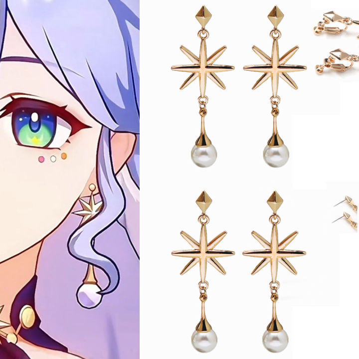 Game Honkai Star Rail Robin Cosplay Earrings Star Pearl Pendant Ear Clips Stud Earring Cos Props Jewelry Gift Accessories