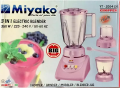 Miyako Blender YT-2004 CH 300 watt. 