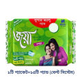 Joya Sanitary Napkin - Belt System - 15 Pads - Single Pack. 