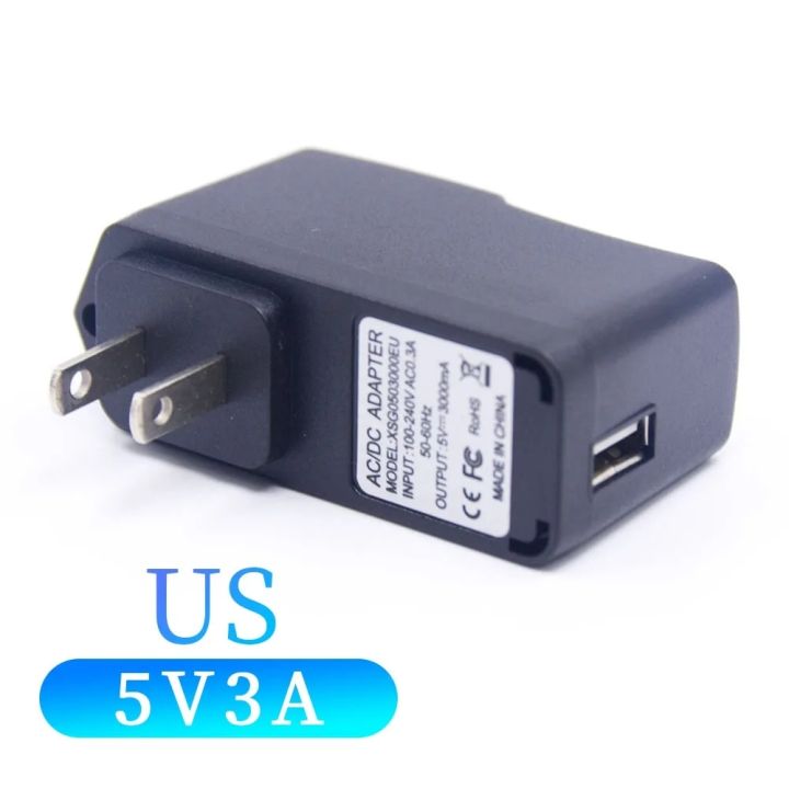 5V 3A 5V3A Sufficient Power 15w Wall Charger USB Fast Charging for USB DC Dirve Cable or Most Phone Xiaomi Pad Nexus 9 Tablet PC