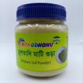 Multani soil powder, Multani 100gm. 