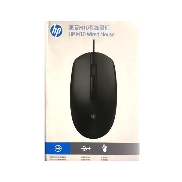 M10%20Weird%20Mouse%20-%20Image%206