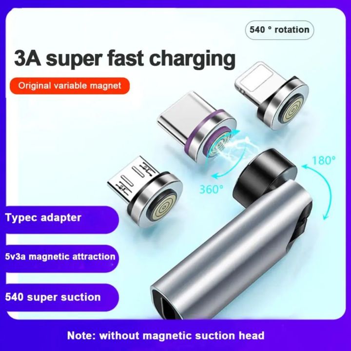Type-C%20Magnetic%20Adapter%20Aluminum%20Alloy%20Charger%20Converters%205A%20540%20Degree%20Rotating%20Adapters%20Transmission%20Charging%20Phone%20Adapters%20-%20Image%205