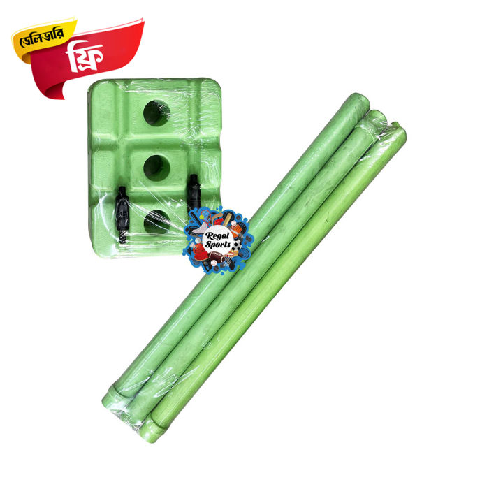 Plastic Cricket Stumps - 1 Set - Green