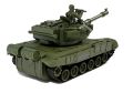R/C Tank Remote Control with Charger Green. 