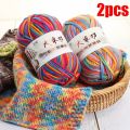 2pcs Random Thread Strings Cotton Blended Yarn Beautiful Mix Colors for Hand Knitting Doll Sweater Colorful. 
