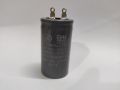 BM High Speed Ceiling Fan Capacitor 3.5 mf.