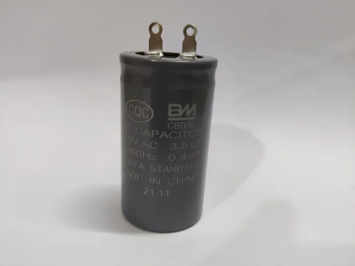 BM%20High%20Speed%20Ceiling%20Fan%20Capacitor%203.5%20mf%20-%20Image%202