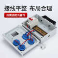 IP65 outdoor waterproof switch socket portable small electrical box, 220V, industrial grade III distribution box on construction site.