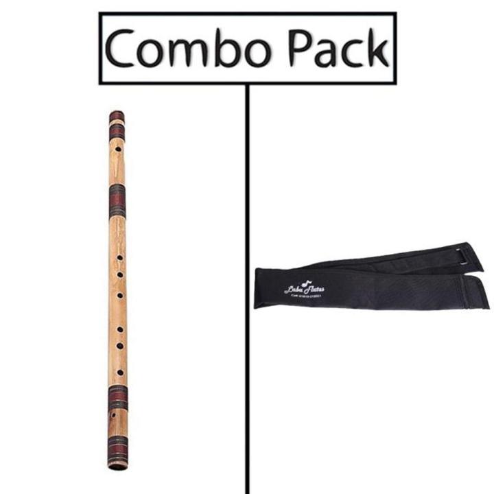 Combo of Bamboo Flute and Flute Bag - Natural Bamboo