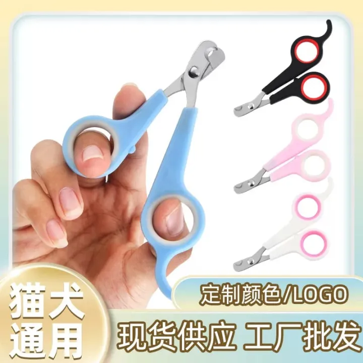 Cat/%20Dog%20Nail%20Cutter%20Stainless%20Steel%20-%20Image%202