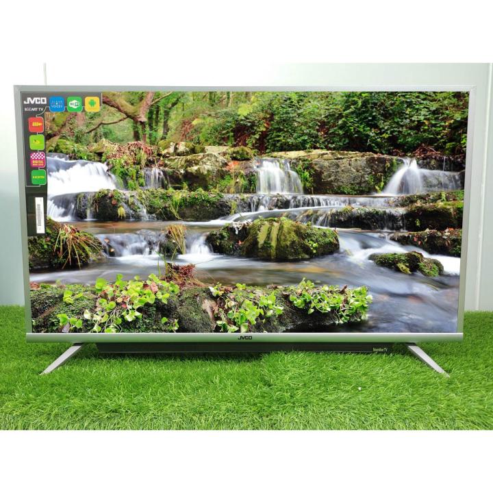 Jvco 39 inch DK5L Google Assistance Android TV