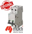 SIEMENS INDIA MCB DP 25A 7.5kA Miniature Circuit Breaker Double Pole 2P. 