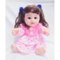 Cute Baby Girl Shape Music And Talking Doll Best Gift For ChildrenMy Cute Baby Girl Shape Music And Talking Doll Best Gift For Children. 