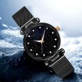 Women Luxury Watches Ladies Magnetic Starry Sky Fashion Watch. 