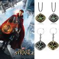 Marvel Superhero Doctor Strange Accessories Mystic Artifact Eye Of Agamotto Keychain Metal Pendant Keyrings. 