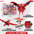 Dragon Warrior Star Source 2 Flame Flying Eagle Giant Force King Kong Transformation Robot Combined Mecha Form Figure Male Toy 1.