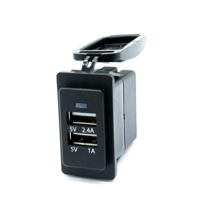 Car%20Auto%20DC%205V%202.4A%20Socket%20Splitter%20LED%20Dual%20Port%20USB%20Charger%20Plug%20Power%20Adapter(null)%20-%20Image%207