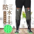 Super High Tube Rain Boots Men's Large Size Rain Shoes Rain Boots Long Tube Rubber Shoes Women over the Knee Fishing Rice Transplanting Shoes Tendon Bottom Shoe Cover. 