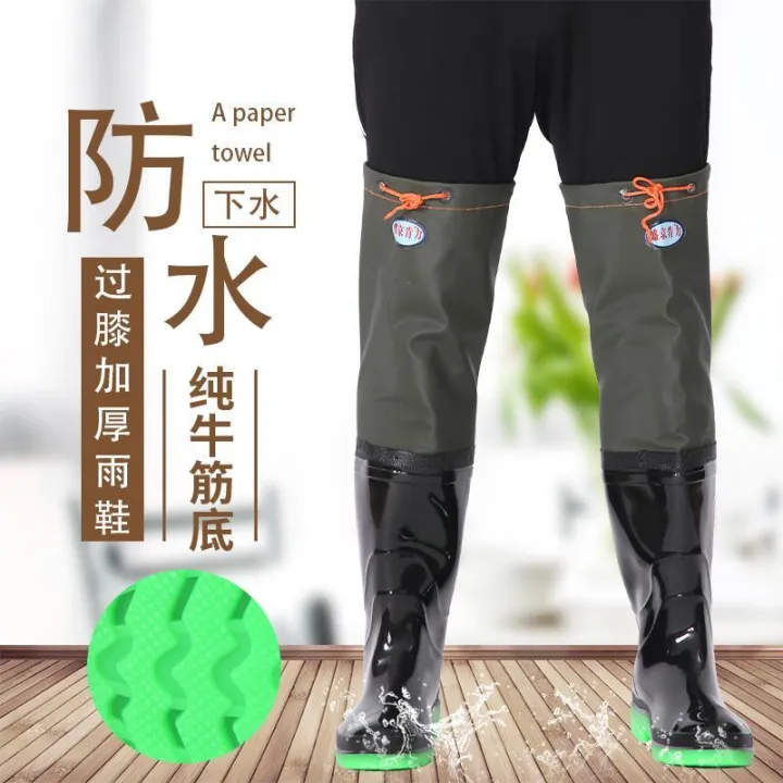 Super%20High%20Tube%20Rain%20Boots%20Men's%20Large%20Size%20Rain%20Shoes%20Rain%20Boots%20Long%20Tube%20Rubber%20Shoes%20Women%20over%20the%20Knee%20Fishing%20Rice%20Transplanting%20Shoes%20Tendon%20Bottom%20Shoe%20Cover%20-%20Image%202