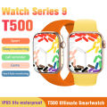 T500 Ultimate Smartwatch Men Women Bluetooth Call Watch Series 9 Smartwatch 2.09 "IPS Full Touch HD Screen With Magnetic Wireless Charging.