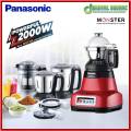 Panasonic MX-AE475 Monster Series 2000 Watt Super Mixer Grinder.